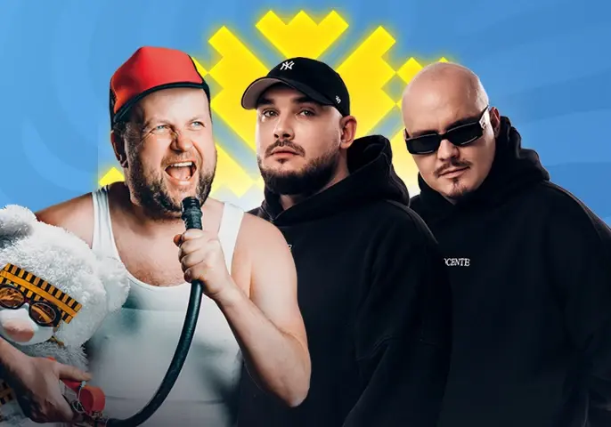 CHICO & QATOSHI ✘ ТІК | День Незалежності