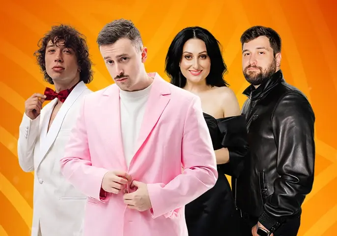 ШУГАР ✘ BRYKULETS ✘ СТЕПАН ТА КВІТОСЛАВА ГІГА