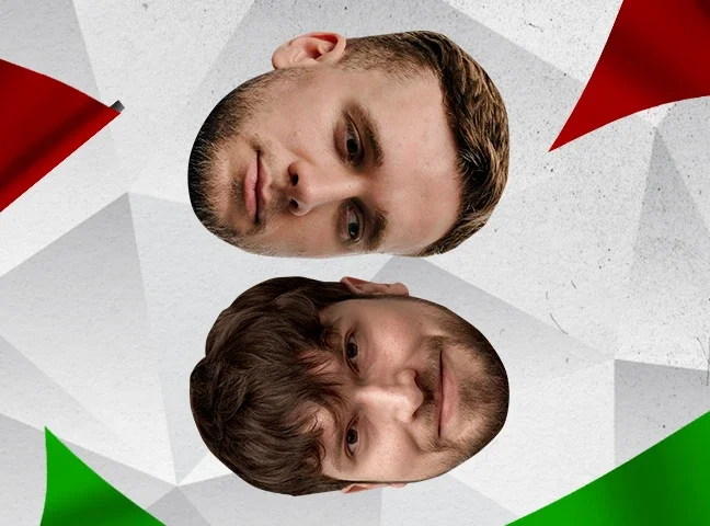 ШОУ GREEN&RED FLAG